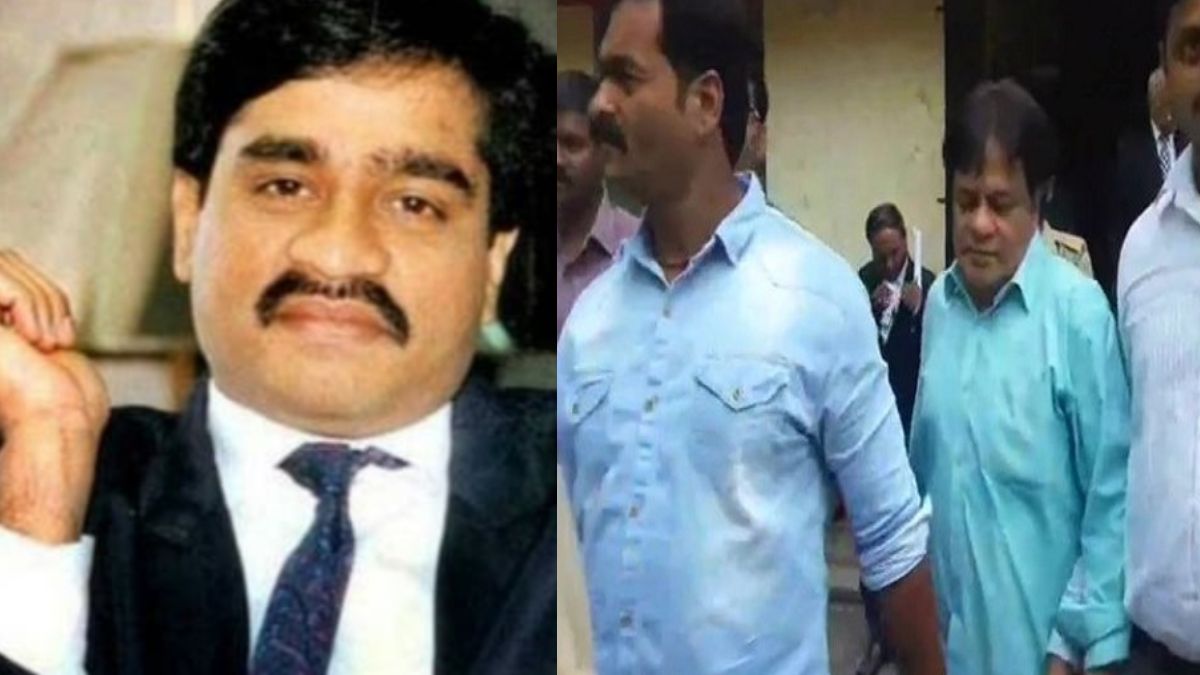 Thane Special Court Acquits Dawood Ibrahim's Brother Iqbal Kaskar In